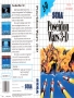 Sega  Master System&nbsp; - &nbsp;Poseidon Wars 3-D